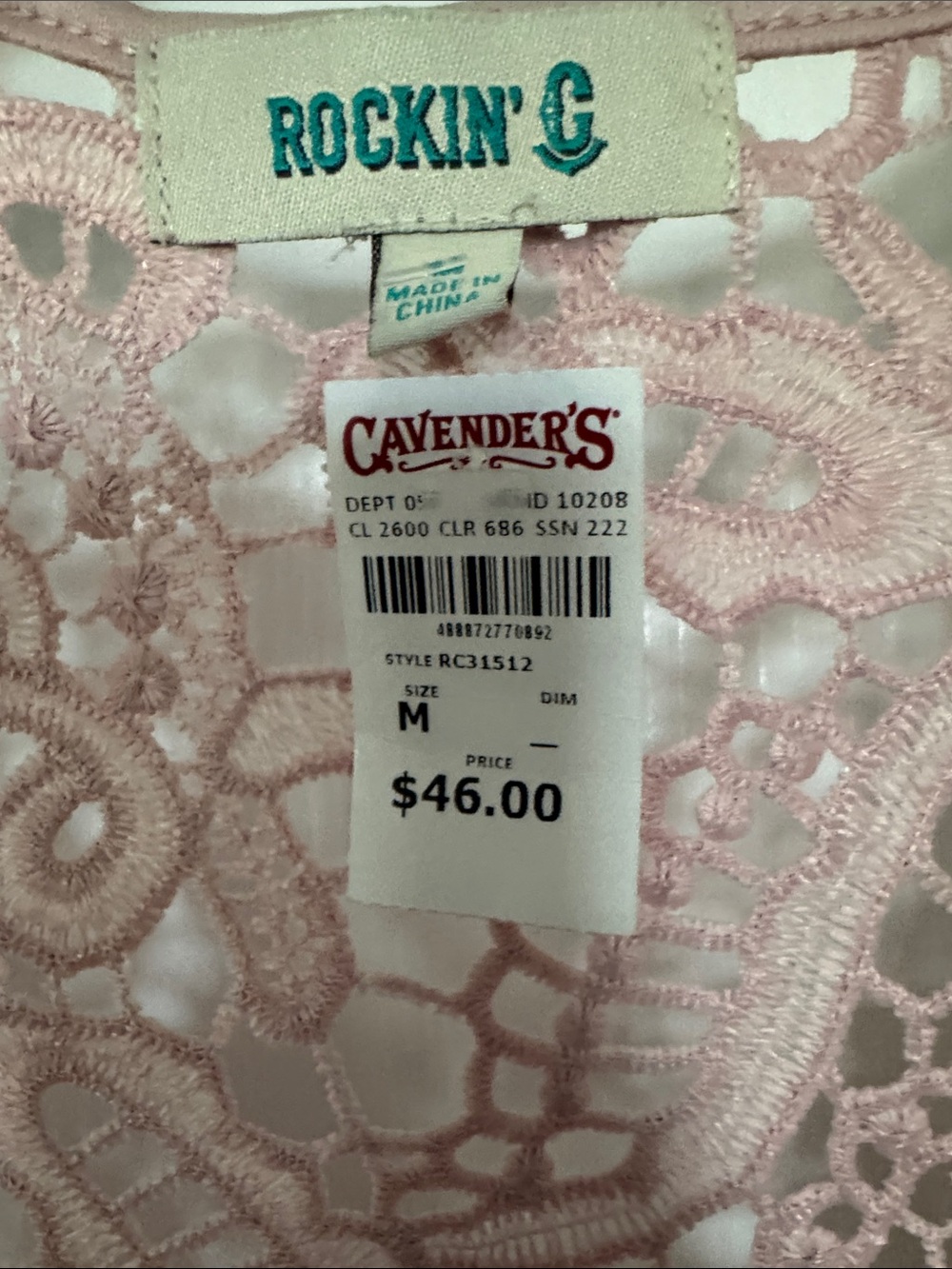 Women's Pink Lace Duster